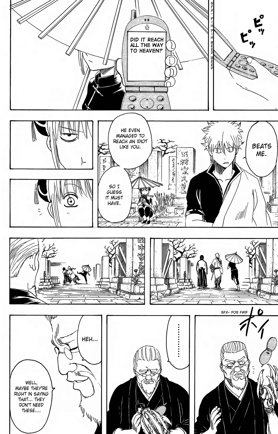 Read Gintama Manga Online