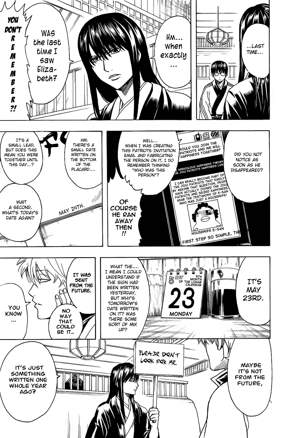 Read Gintama Manga Online
