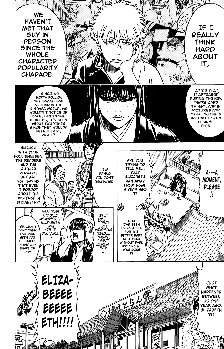 Read Gintama Manga Online