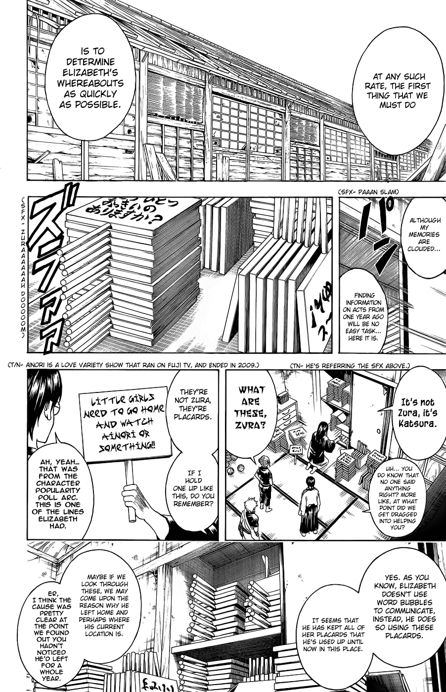 Read Gintama Manga Online