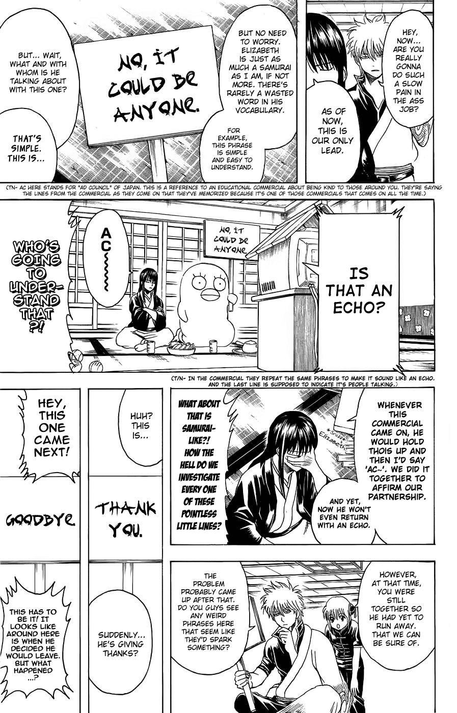 Read Gintama Manga Online
