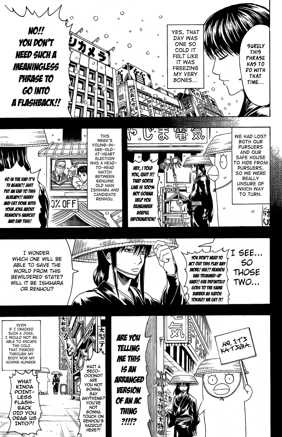 Read Gintama Manga Online