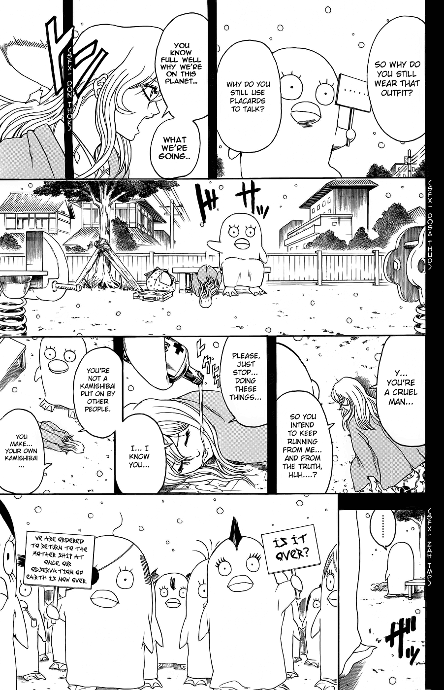 Read Gintama Manga Online