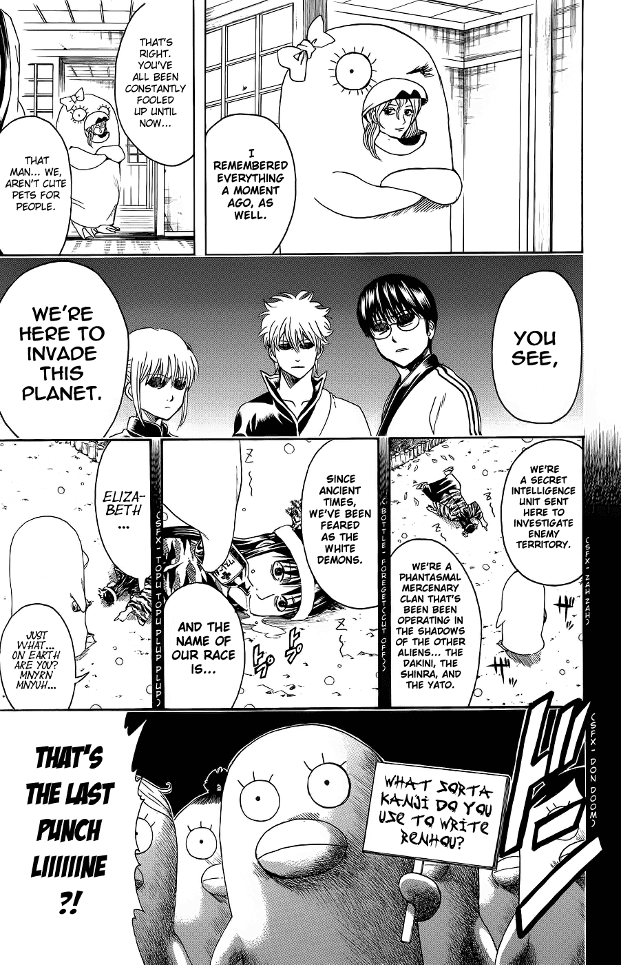 Read Gintama Manga Online