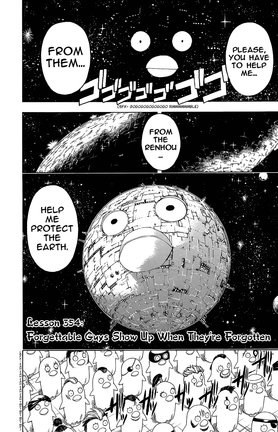 Read Gintama Manga Online