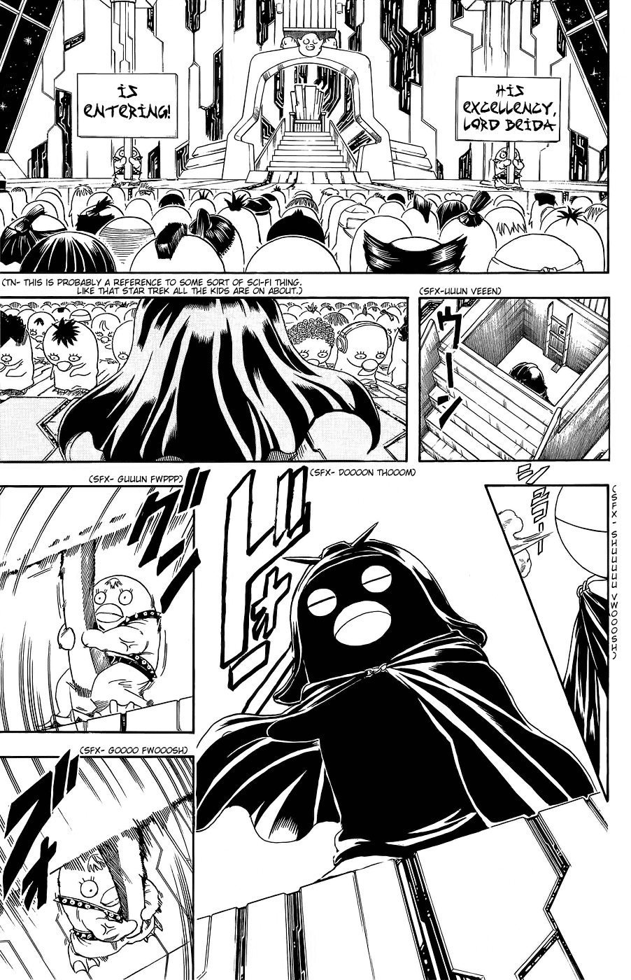 Read Gintama Manga Online