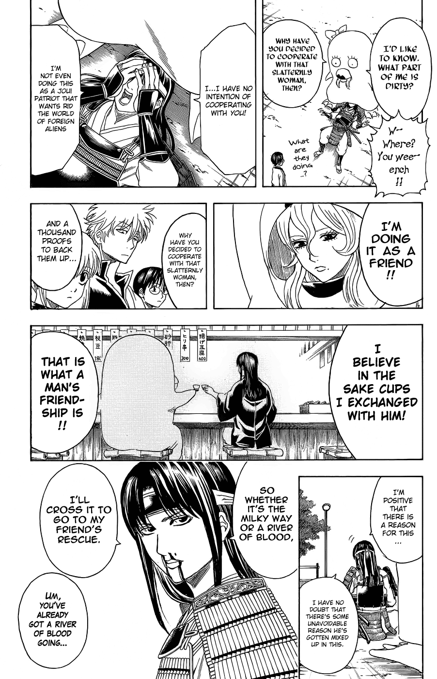 Read Gintama Manga Online