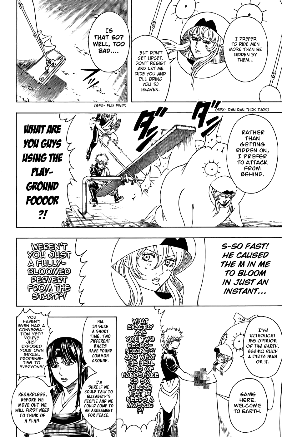 Read Gintama Manga Online