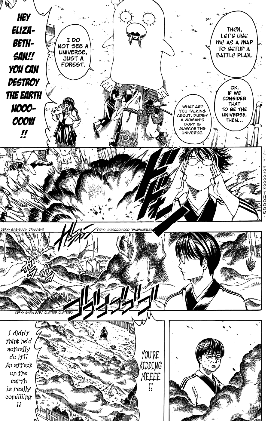 Read Gintama Manga Online