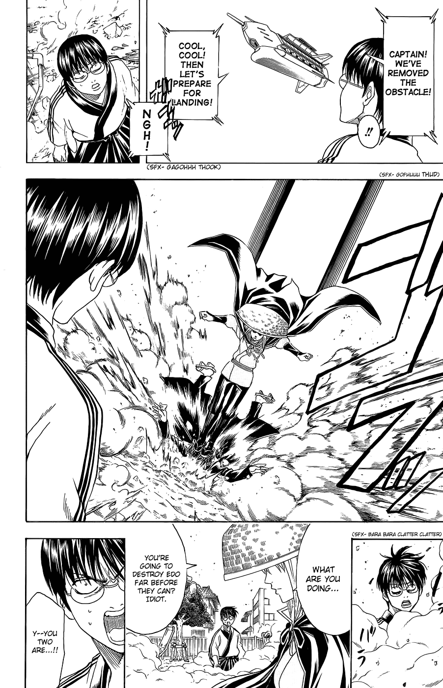Read Gintama Manga Online