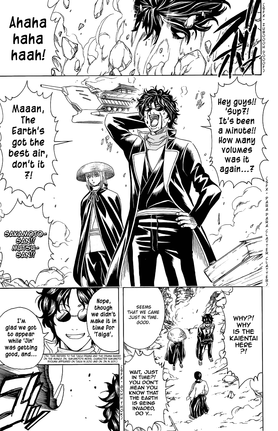 Read Gintama Manga Online