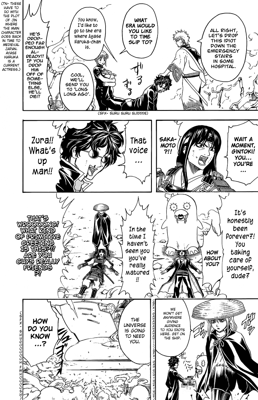 Read Gintama Manga Online