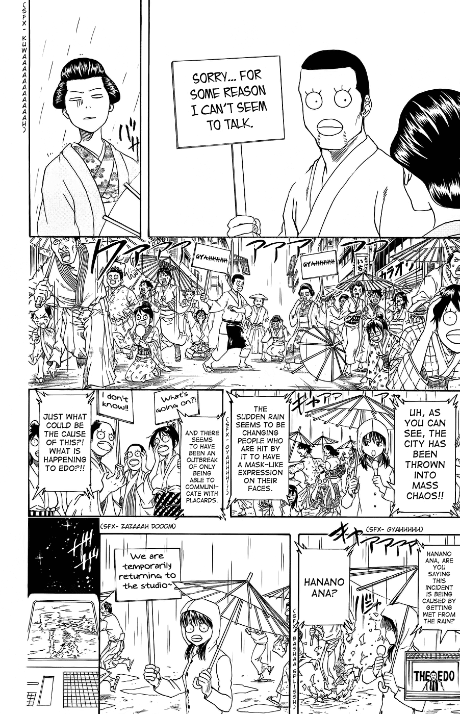 Read Gintama Manga Online