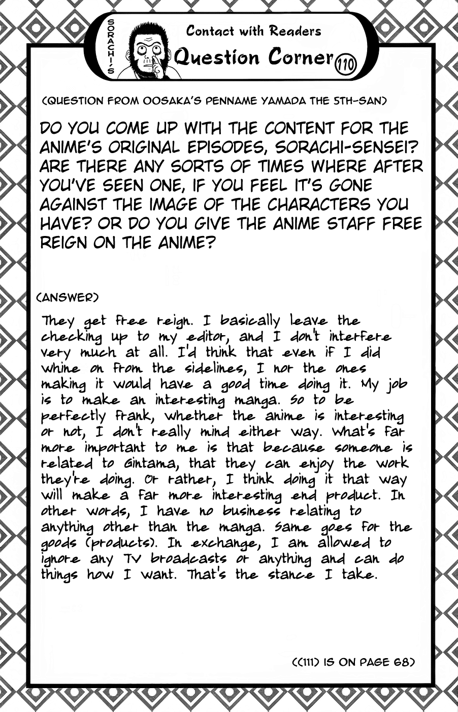 Read Gintama Manga Online