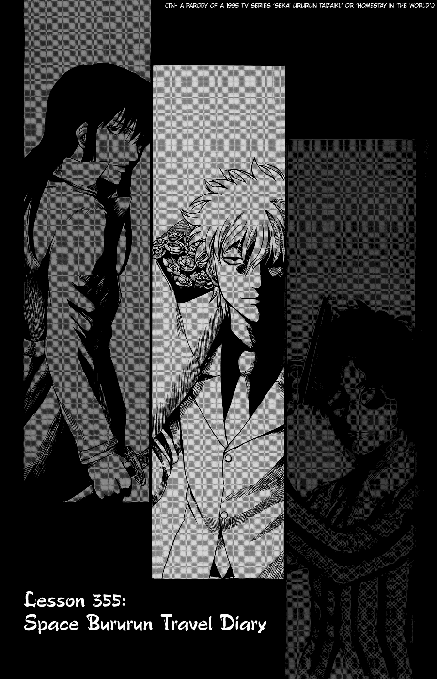 Read Gintama Manga Online