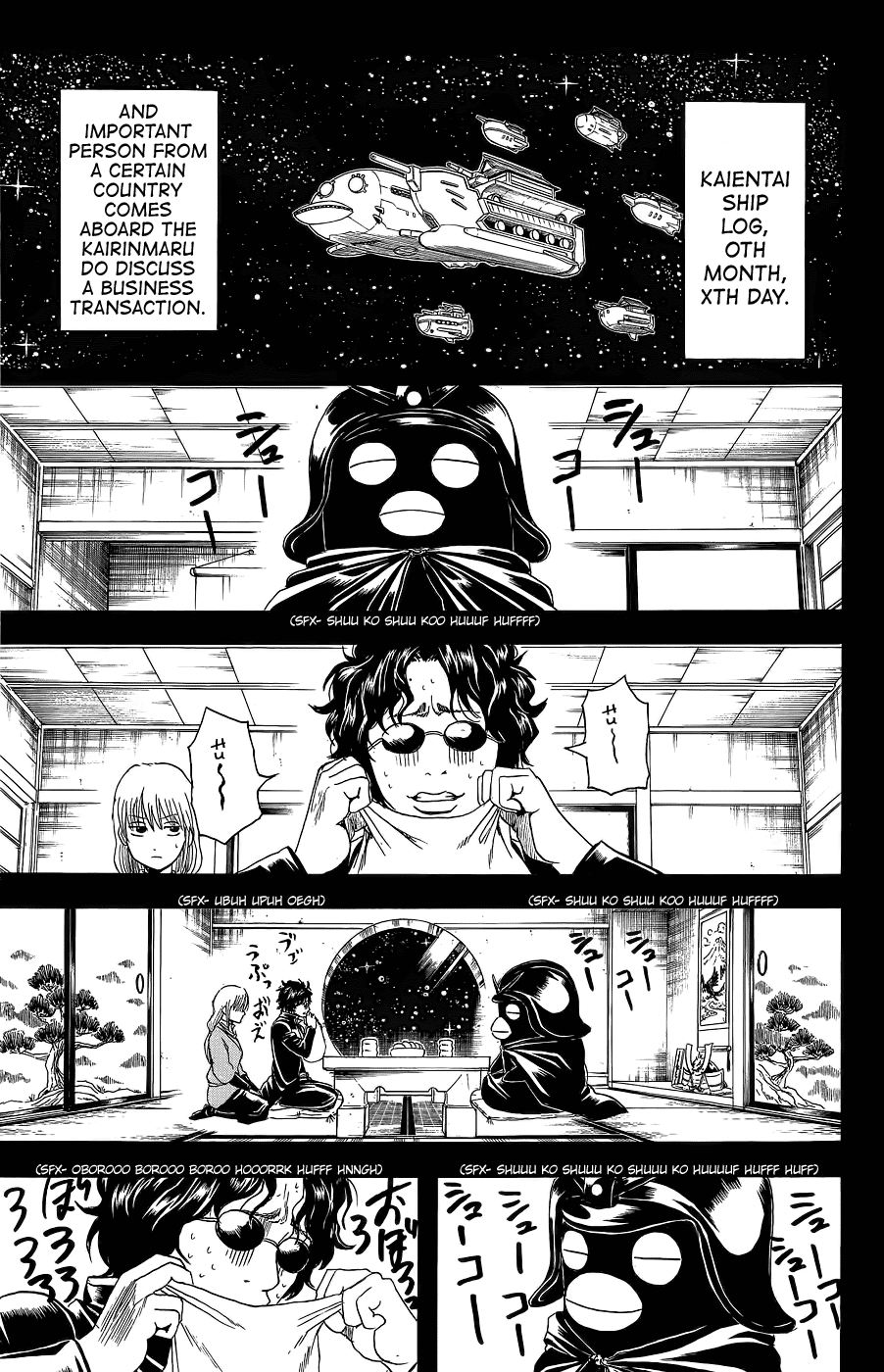Read Gintama Manga Online