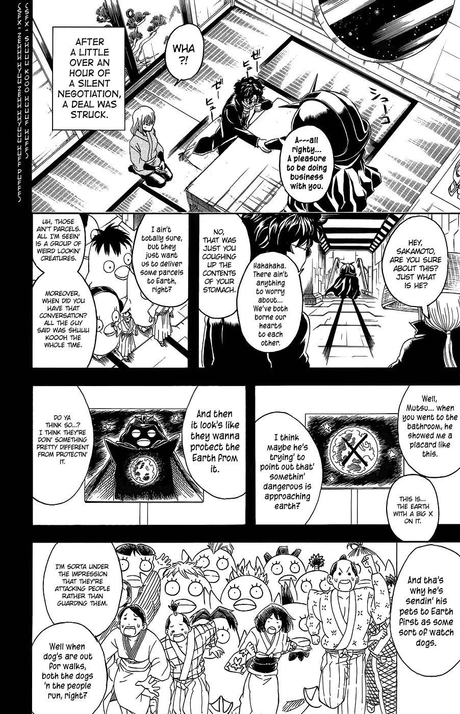 Read Gintama Manga Online