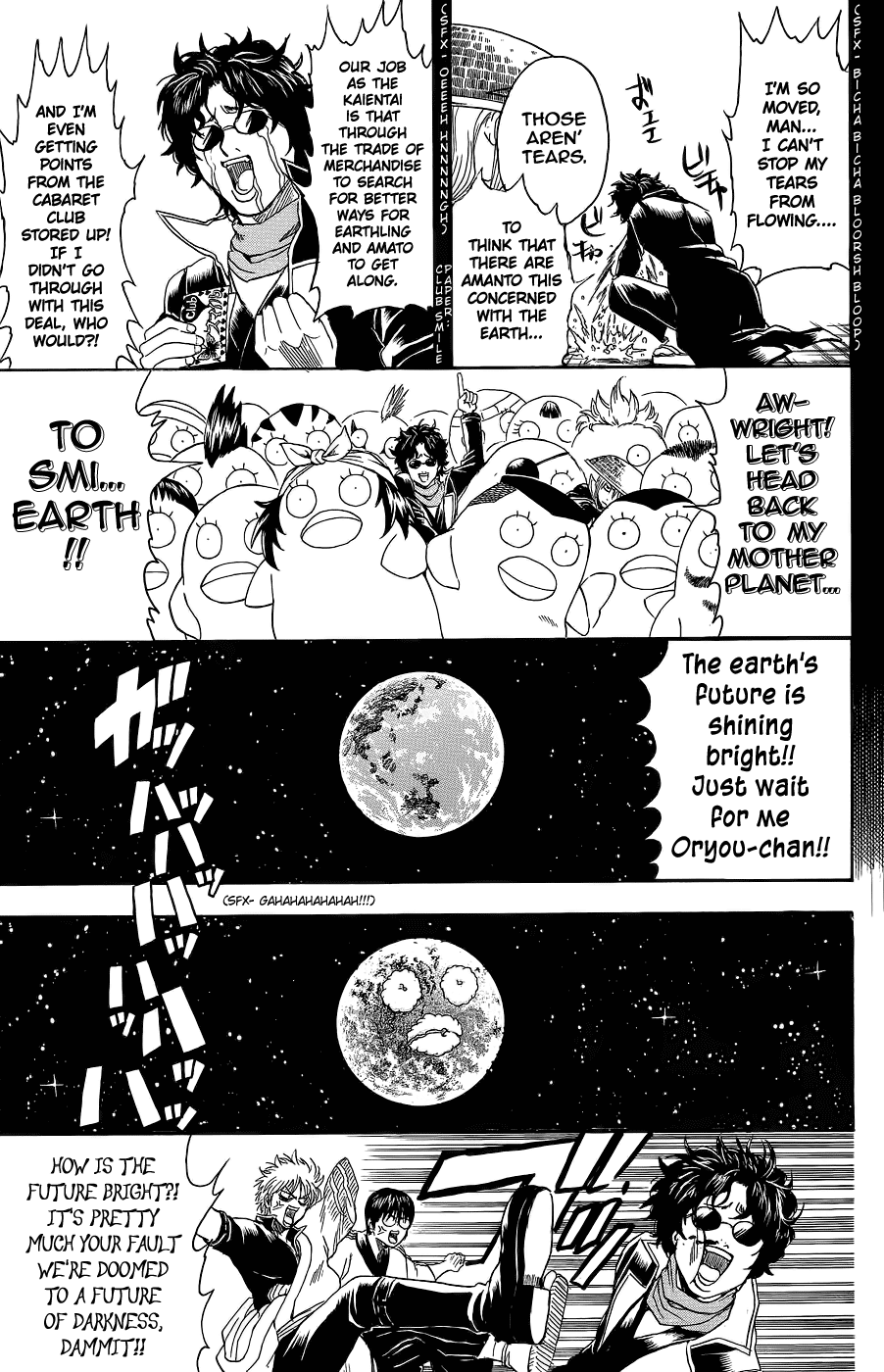 Read Gintama Manga Online