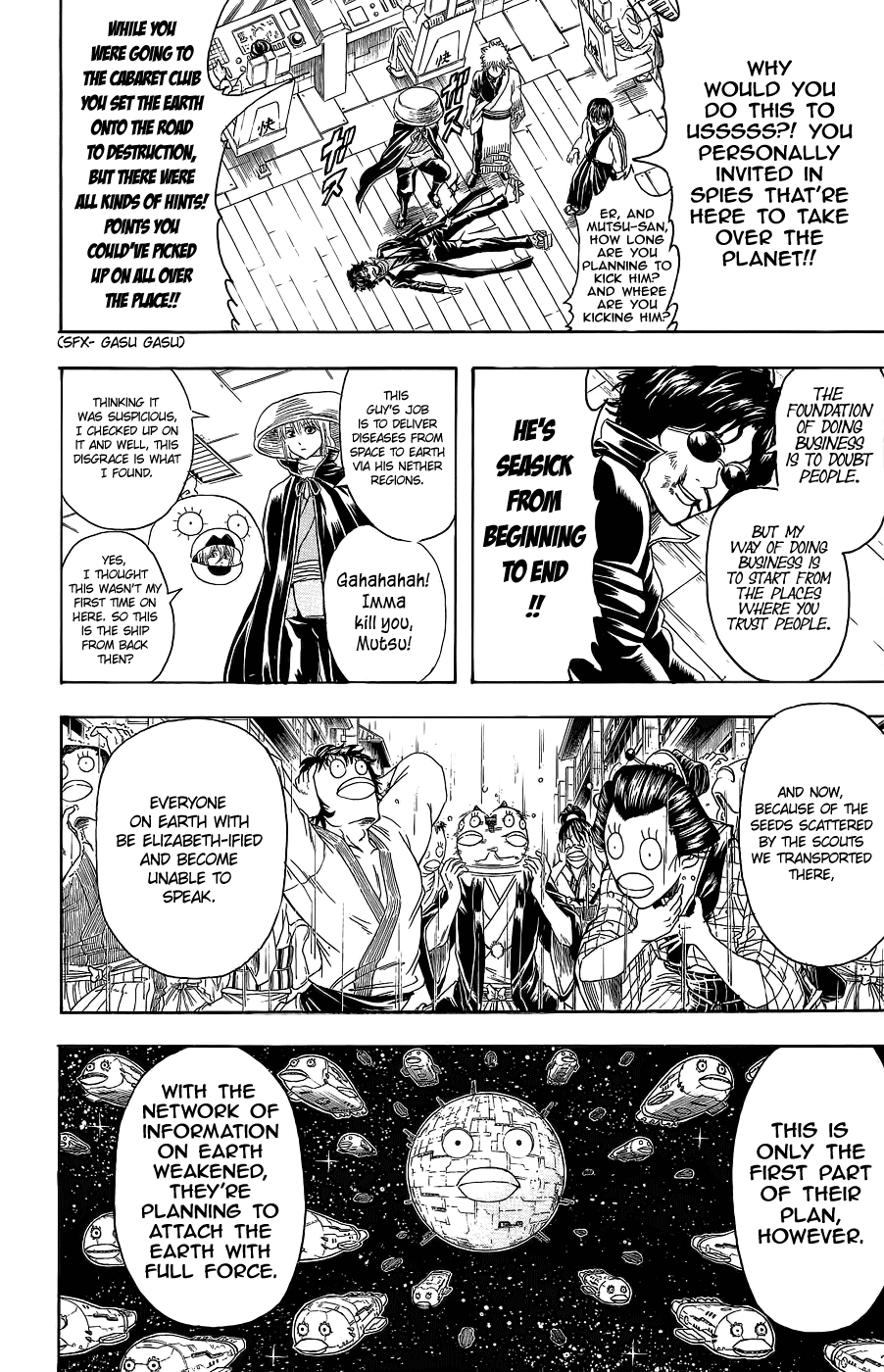 Read Gintama Manga Online