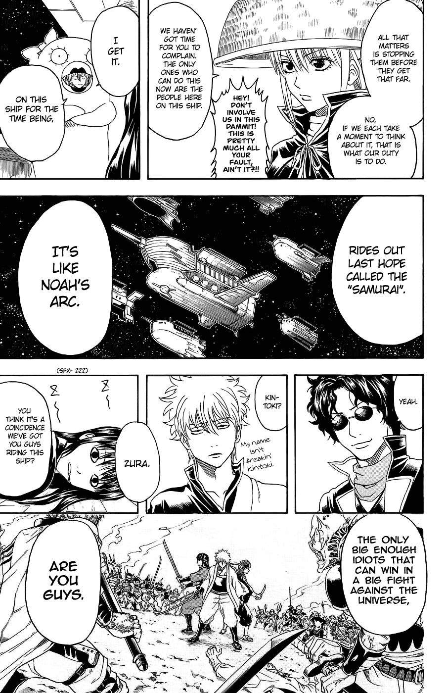 Read Gintama Manga Online