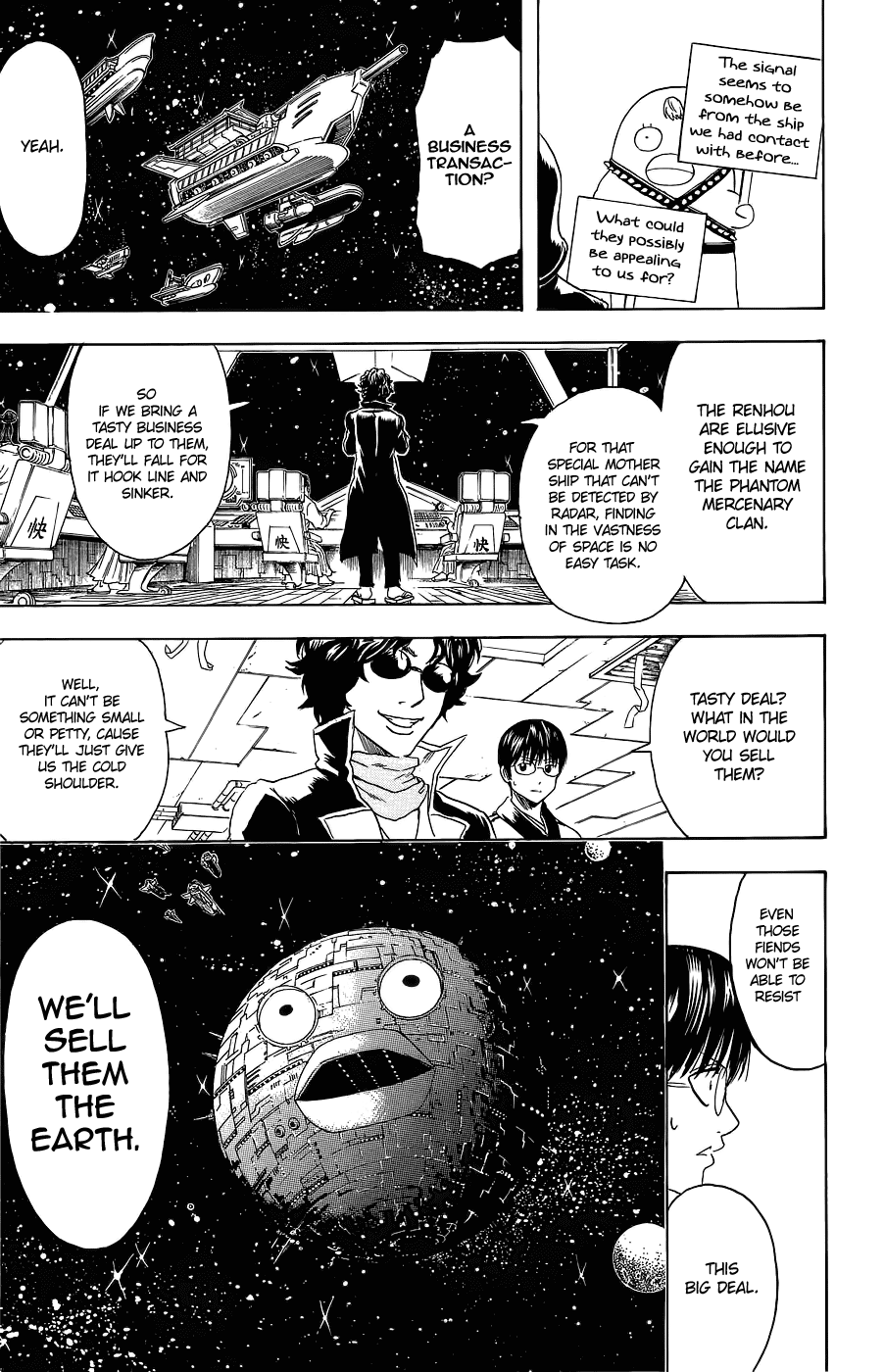 Read Gintama Manga Online