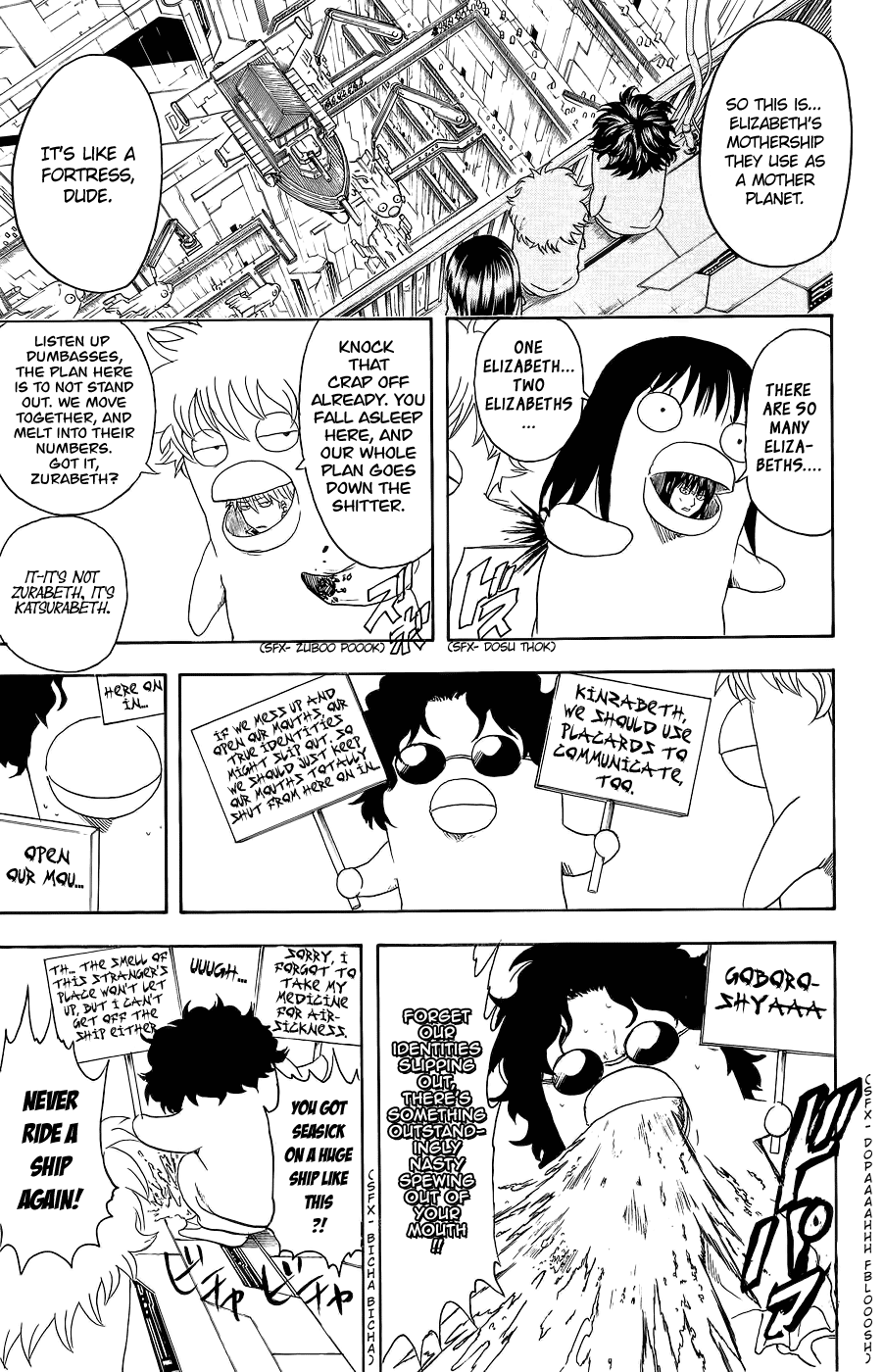 Read Gintama Manga Online
