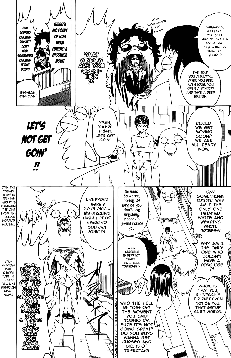 Read Gintama Manga Online