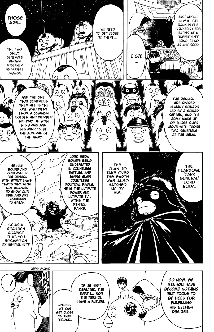 Read Gintama Manga Online