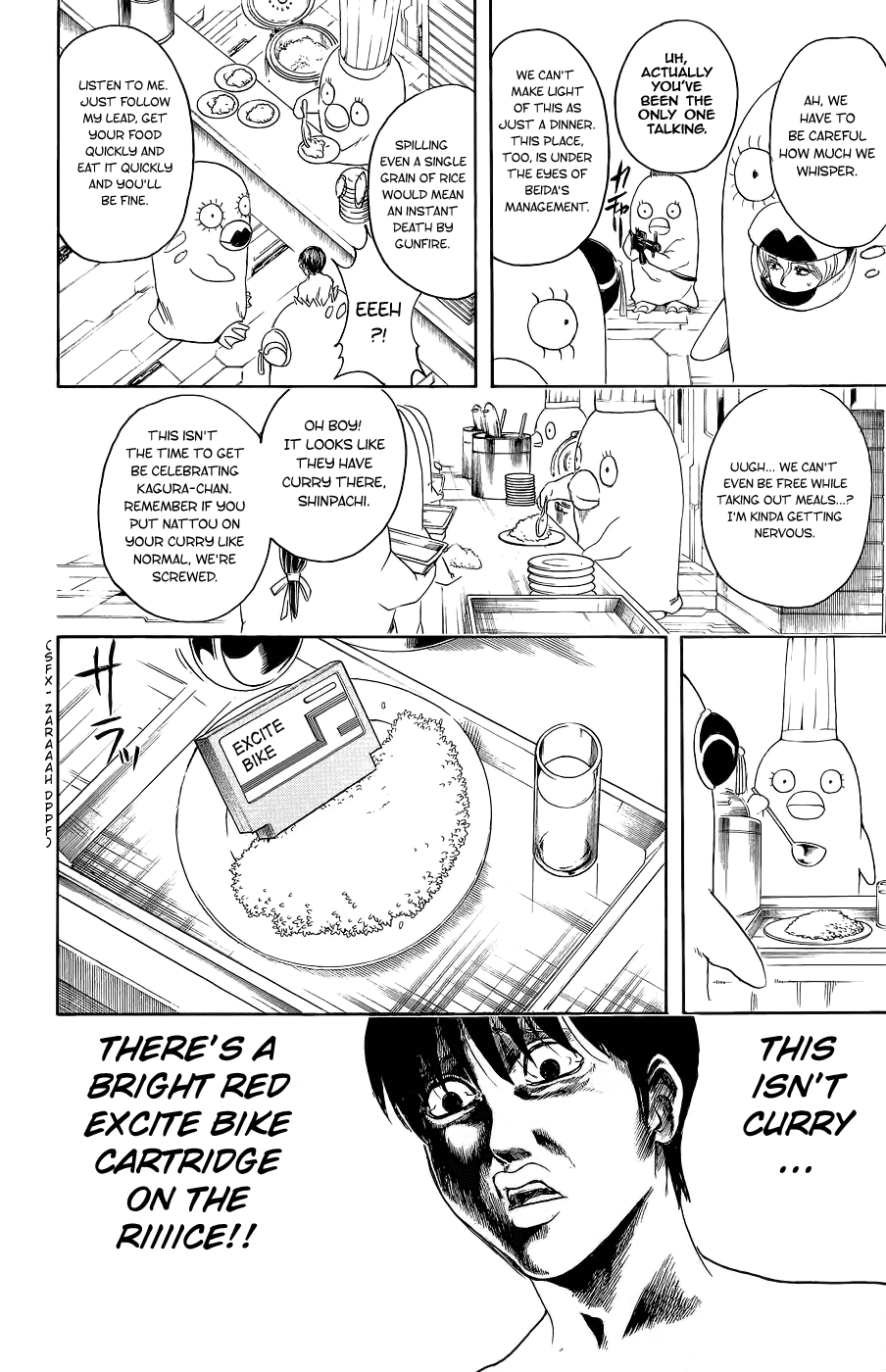 Read Gintama Manga Online