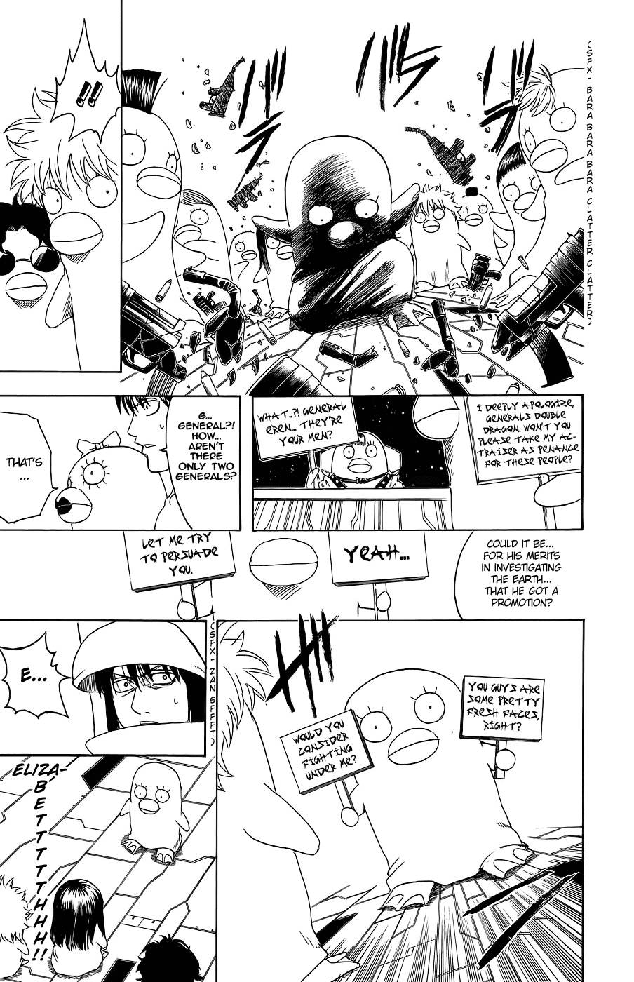 Read Gintama Manga Online