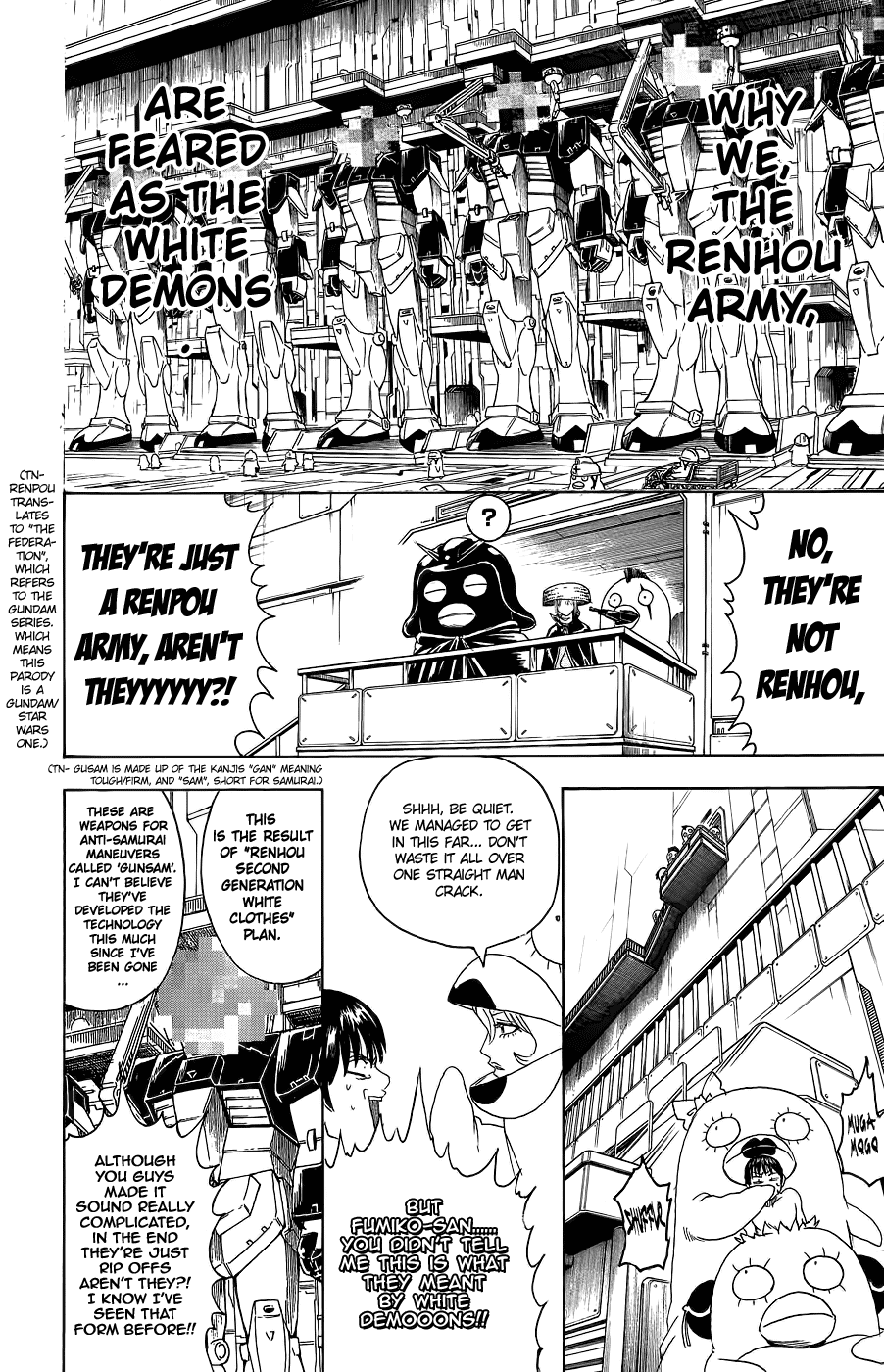 Read Gintama Manga Online