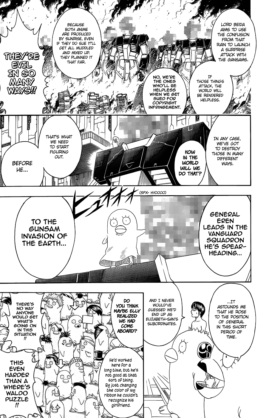Read Gintama Manga Online
