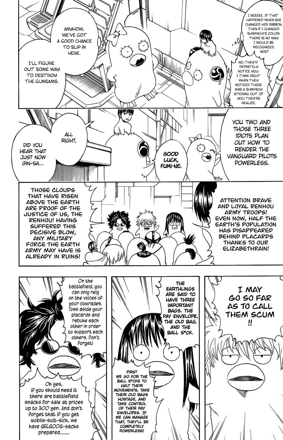 Read Gintama Manga Online