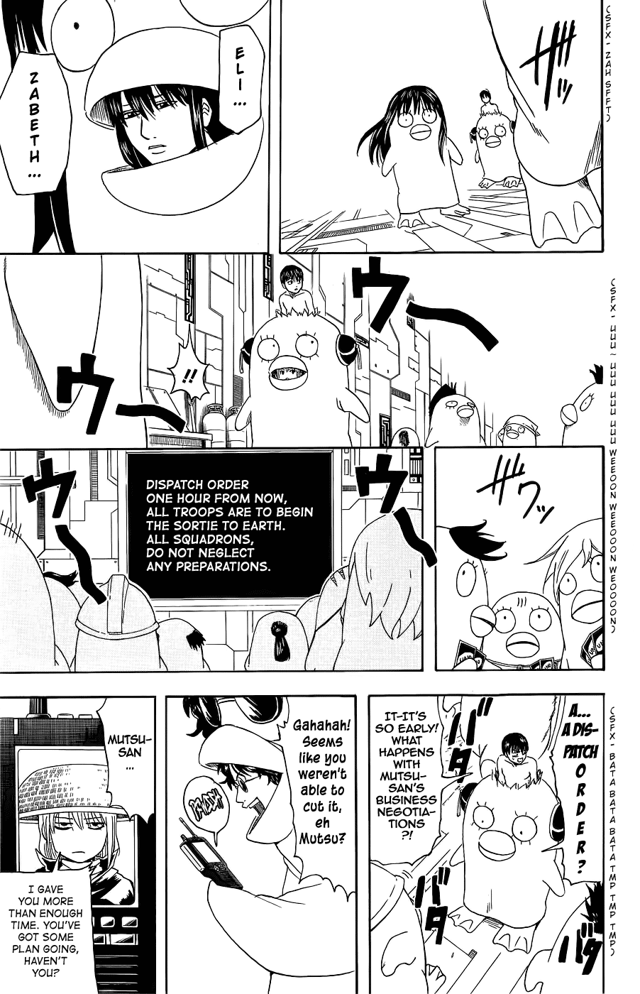 Read Gintama Manga Online