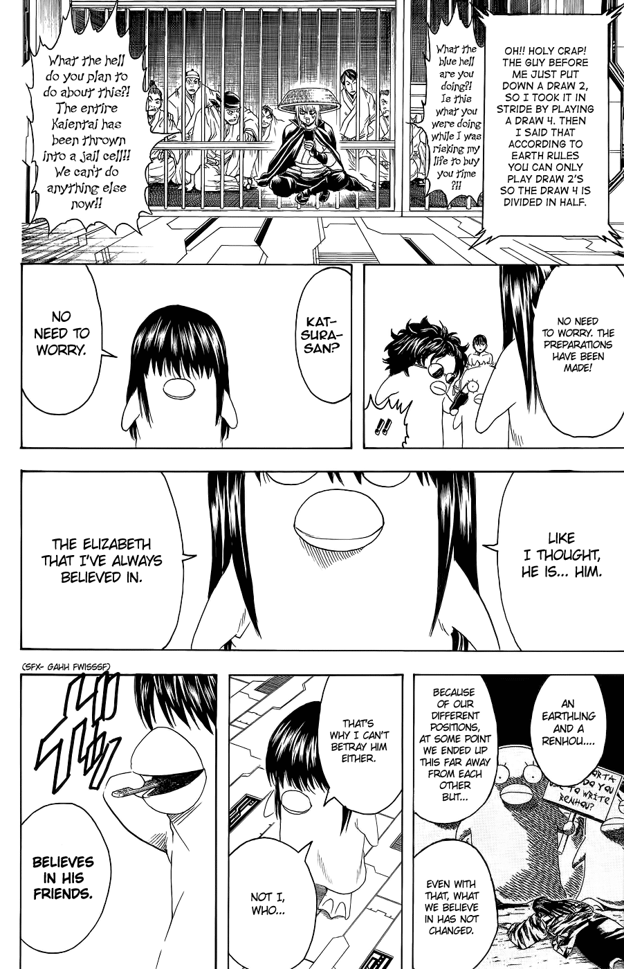 Read Gintama Manga Online
