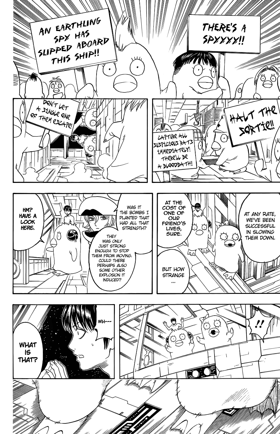 Read Gintama Manga Online
