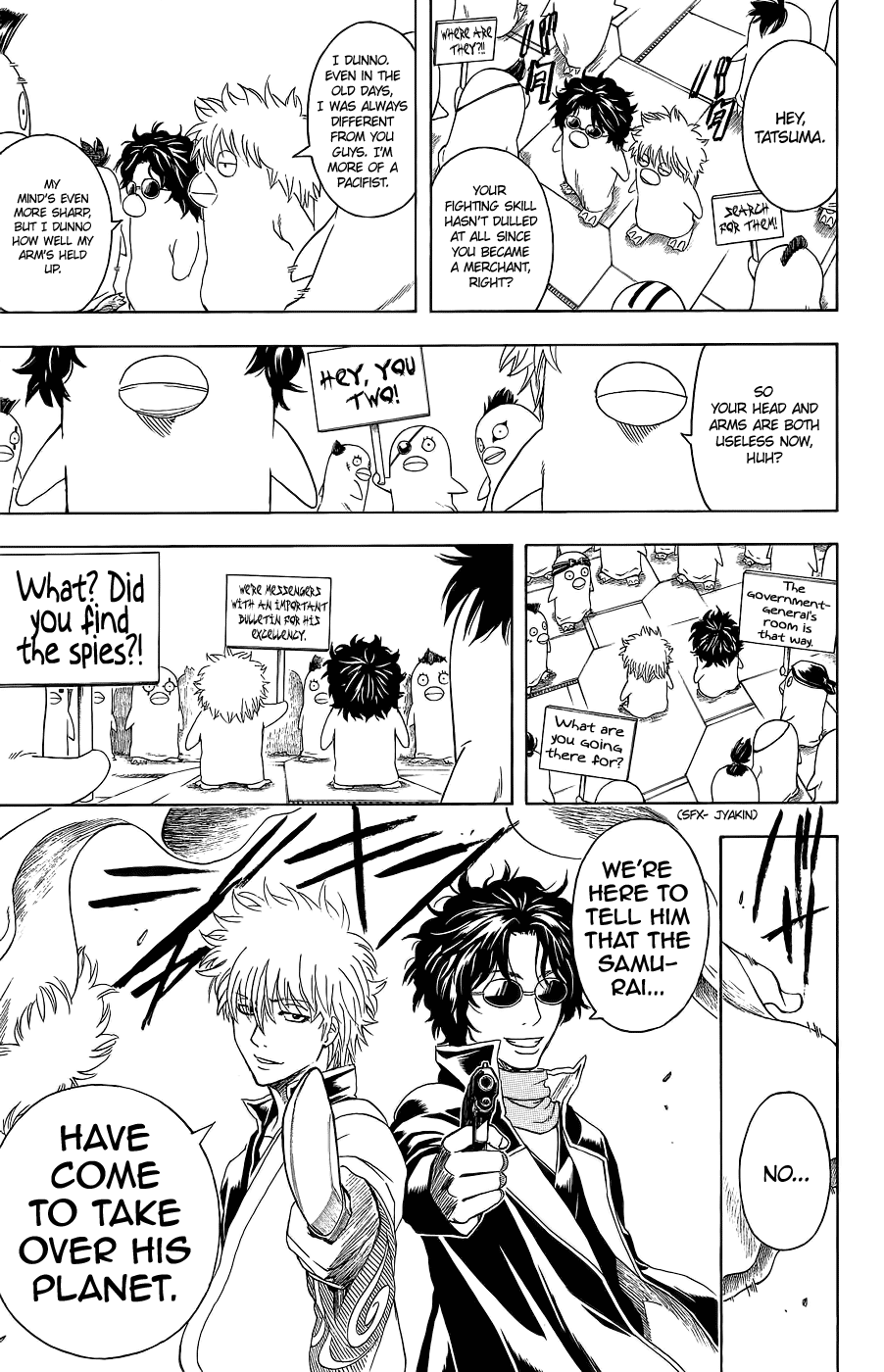 Read Gintama Manga Online