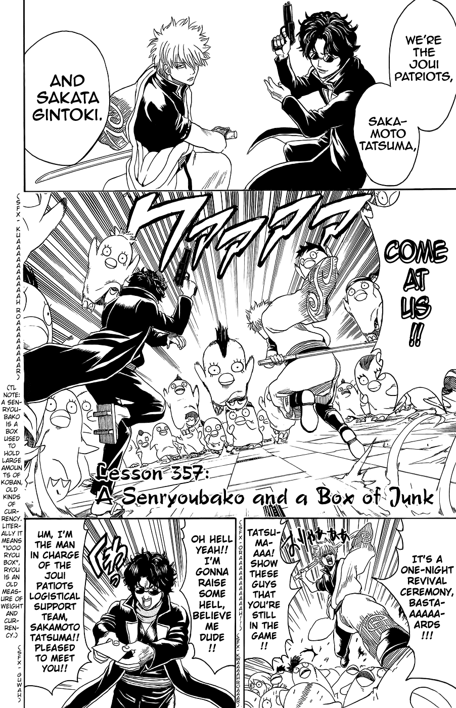 Read Gintama Manga Online