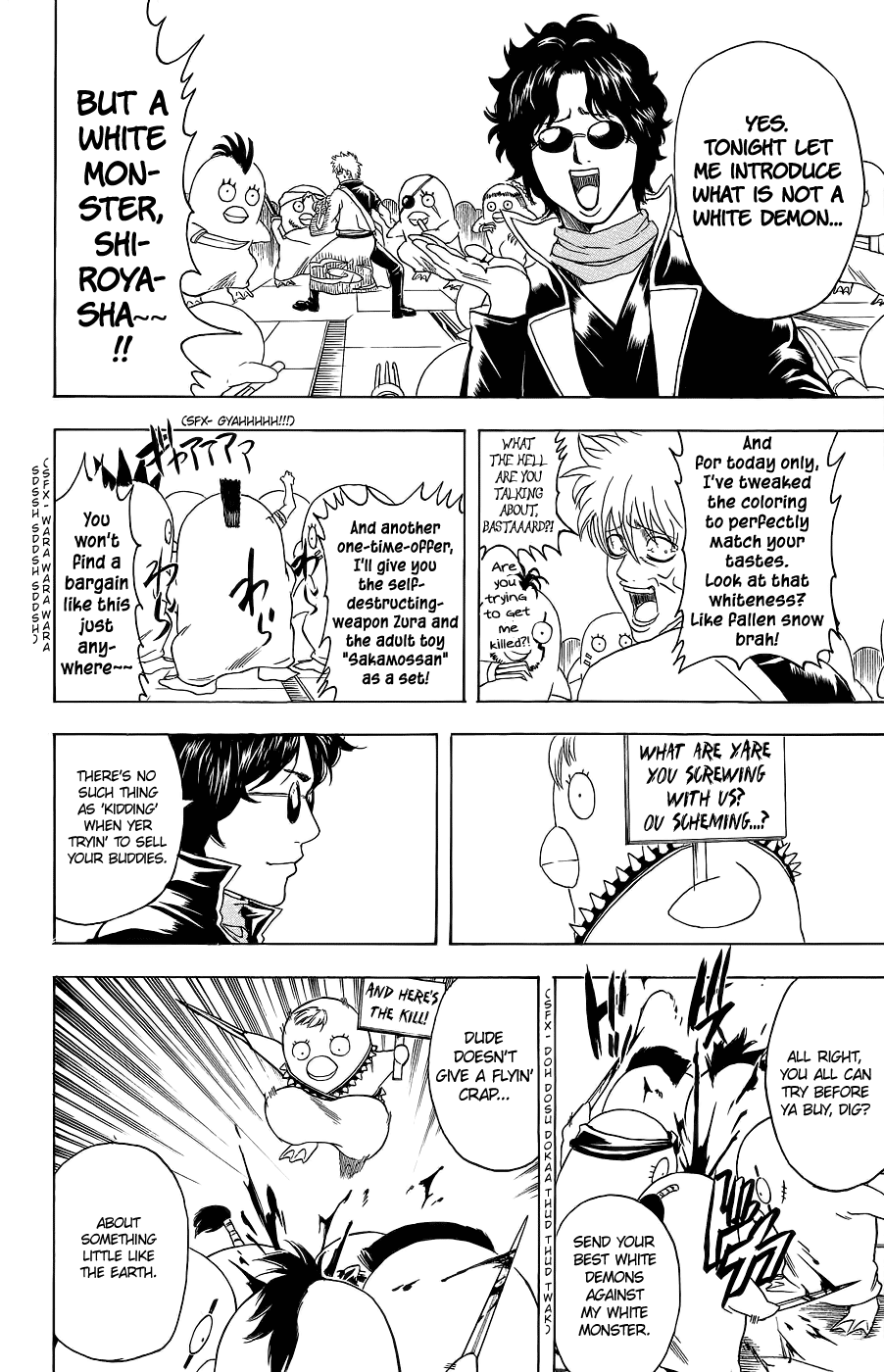 Read Gintama Manga Online