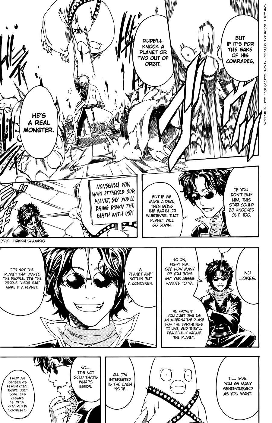 Read Gintama Manga Online