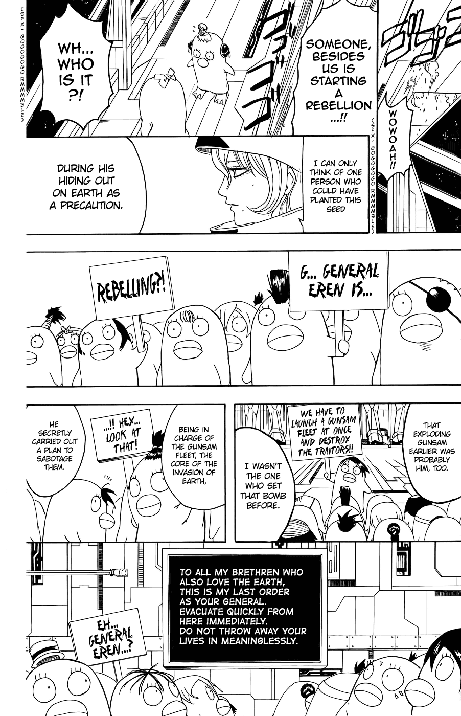 Read Gintama Manga Online