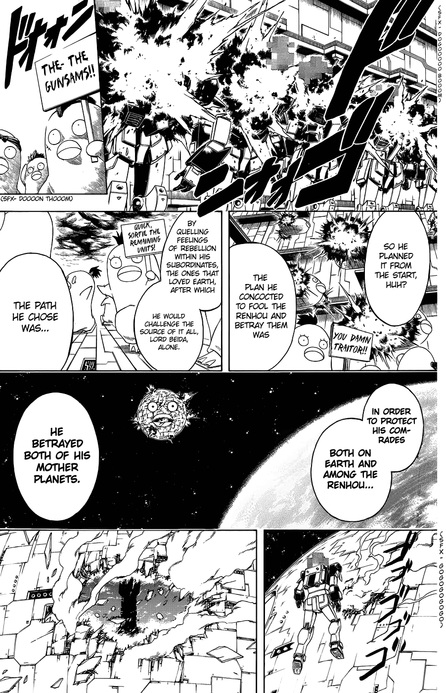 Read Gintama Manga Online