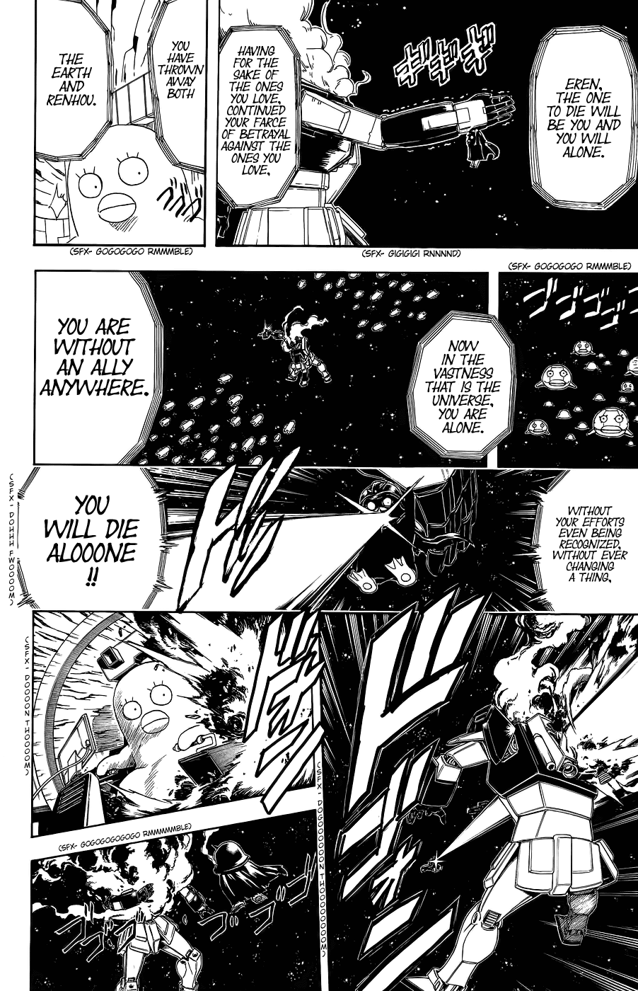 Read Gintama Manga Online