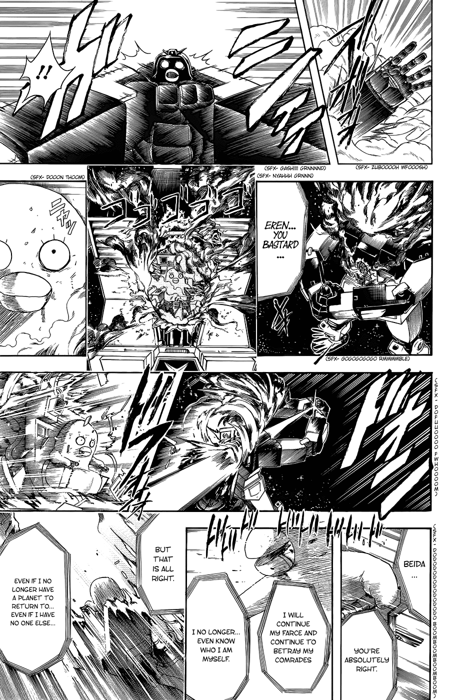 Read Gintama Manga Online