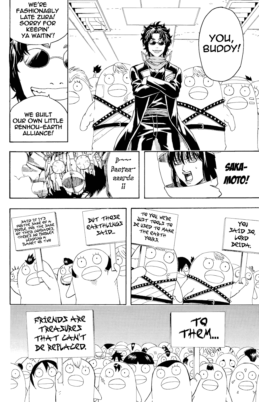 Read Gintama Manga Online