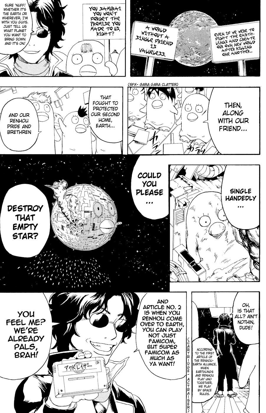 Read Gintama Manga Online