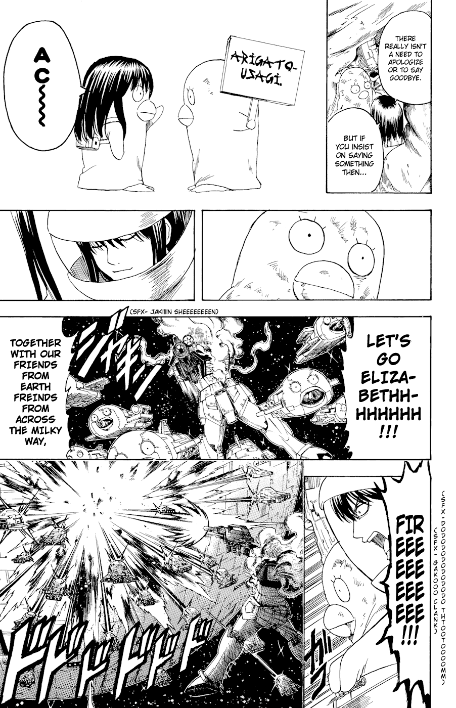Read Gintama Manga Online