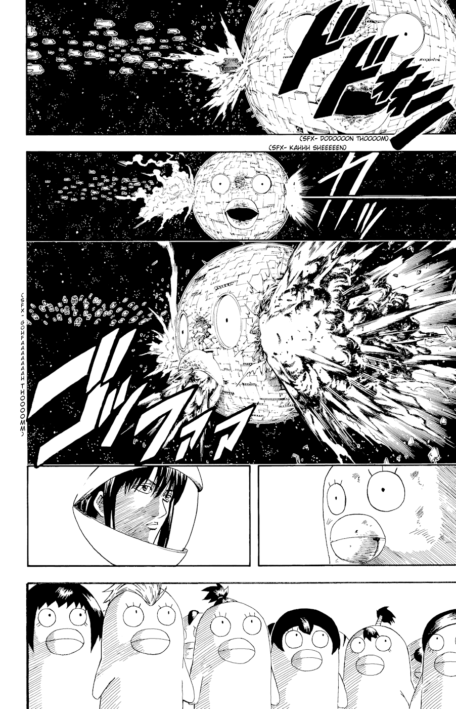 Read Gintama Manga Online
