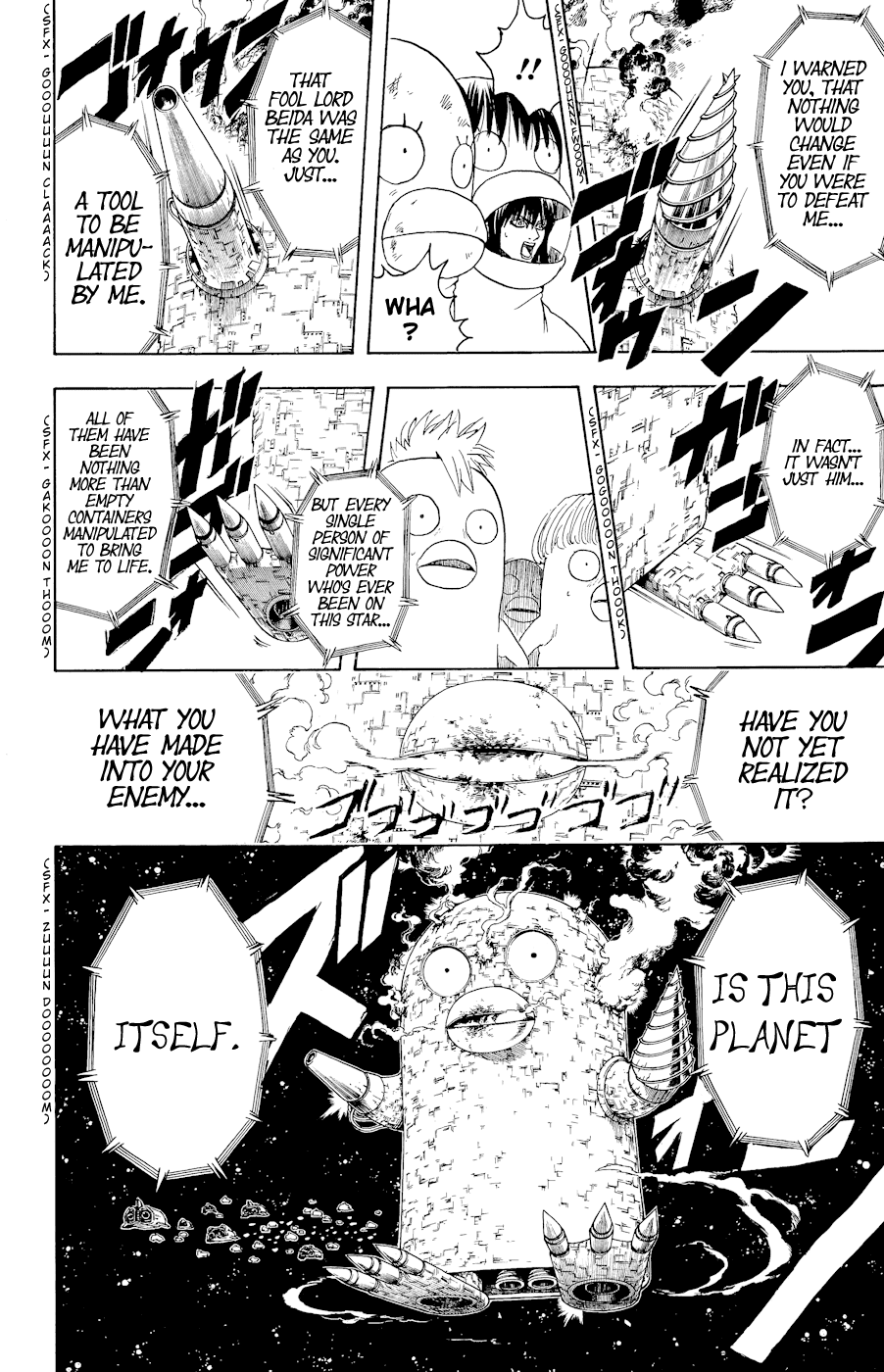 Read Gintama Manga Online