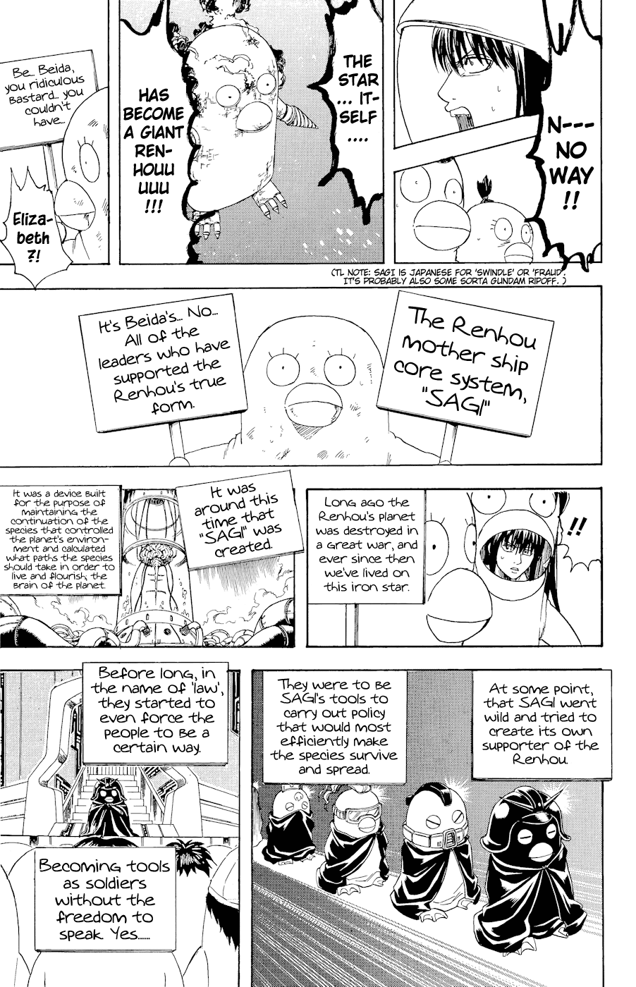 Read Gintama Manga Online